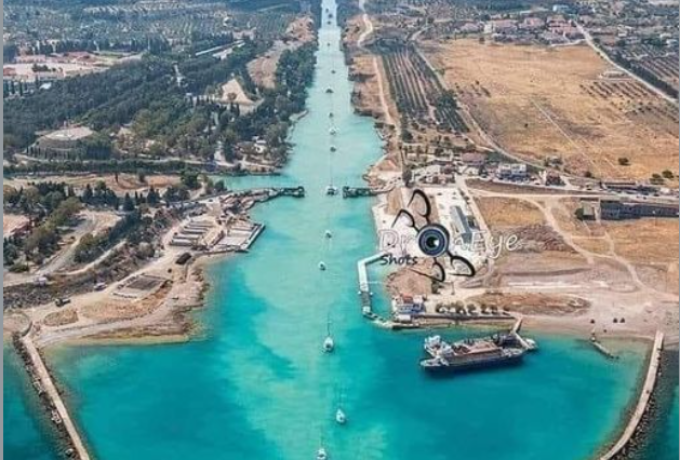 Η Διώρυγα της Κορίνθου, Ελλάδα, είναι ένα θαύμα της ανθρωπογενούς μηχανικής.